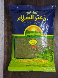 thyme / zatar bubuk 500gr