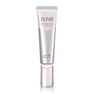 ‼️日本資生堂Elixir 美白防曬SPF35‼️ $150