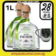 1L Patron Silver Tequila 100cl Twin Bottles w Gift Box Free Free Patron Aluminium Cup