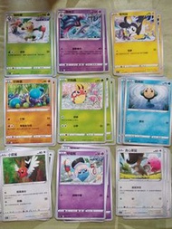 pokemon card 中文版 2021