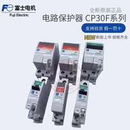 Preferred❤ Trendy Fuji Circuit Protection Circuit Breaker CP30FM-1P001D FS-2P030 FI-005WB 30A7A Alar