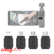 [คว้า] ไมโคร USB สำหรับ DJI Osmo Pocket 2 TYPE-C อะแดปเตอร์สมาร์ทโฟนระบบ IOS เชื่อมต่อโทรศัพท์ตัวเชื่อมต่อข้อมูลอุปกรณ์เสริมกล้องขากล้องมือถือ