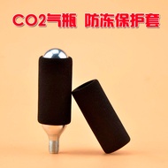 CO2 C02 Carbon Dioxide 16g Gas Cylinder Road Mountain Bike Pump Antifreeze Cover Protective Cover