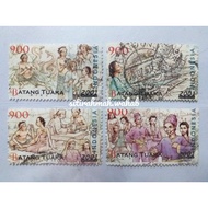 Used Stamp from Indonesia