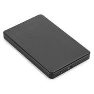 SSK - 2.5 HDD SATA Enclosure USB 2.0 Hard Disk Casing/ - U25Q7 - Black