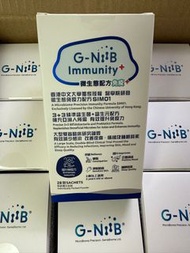 【現貨】G-NIIB - 微生態免疫+ 益生菌 28小包 此日期前最佳:2025年11月24日
