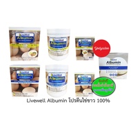 Livewell Albumin Egg White Protein 1