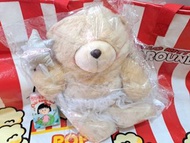 Forever Friends 正版 Andrew Brownsword 90年代 絕版 收藏品 26cm 公仔 熊 Teddy bear 熊啤啤 Hallmark BB Baby 閃閃 星星 裙 天