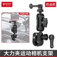 【亲亲的宝贝屋】 Shooting Bracket Gopro/ Acceorie intax Action Camera Recorder Action Camera Acceori 【0623uR
