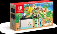 Nintendo Switch NS 集合啦.動物森友會 主機同捆包(日版)