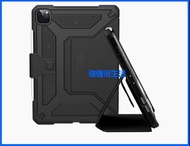 公司貨UAG iPad Pro 12.9吋 2021耐衝擊保護殼-紅/黑/藍 2020平板殼 2018強強滾