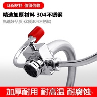 Dual-Purpose Dual-Port Desktop Eye Washer Faucet Single-Port Tension Emergency Laboratory Emergency 
