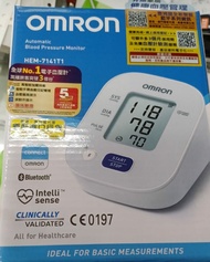 包括順豐智能櫃運費運費出貨  Omron 血壓計 Model : HEM-7141T1