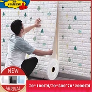 20M 70x100cm Siamese roll 3D wallpaper Ready Stock3D Wall Sticker Self-Adhesive Brick Decoration Home Decor Wallpaper