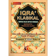DARUL FIKIR Iqra' Klasikal Beserta Panduan Guru