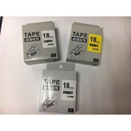 18mm EPSON 標籤帶 標籤機 標籤貼 紙 LW 700 500 200 400 220 1000 900 600