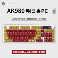 AJAZZ | Collaborative EVA Game Mechanical Keyboard 98 Layout Bluetooth