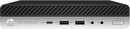 HP EliteDesk 1FY77UT 800 35W G3 Desktop Mini PC w/Intel i7-7700T, 8GB RAM and 1TB HDD