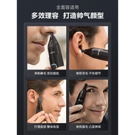 Philips Nose Hair Trimmer Men's Electric Nose Shaver Men's Nostril Shaver Trimming NT5650