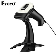 Eyoyo EY-011 Wireless 2.4G/USB/Bluetooth 2D Handheld Barcode Scanner With Adjustable Stand Auto-sens