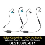 [Ready Stock] Shure SE215-SPE-BT1 Wireless Bluetooth Sound Isolating Earphones / 2 Years SG Warranty
