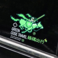Car Creative Green Code Travel Car Sticker Fun Pixel Green Horse Code Pass Code Warning Sticker Elec