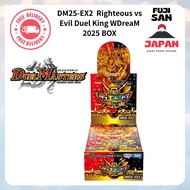 [Duel Masters TCG] DM25-EX2  Righteous vs Evil Duel King WDreaM 2025 BOX