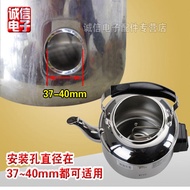 ♞,♘Accessories 1500W Copper Pin Burning Pot Socket Heating Heating Tube Base Temperature Control Ant