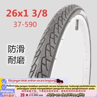 Get gifts/New🍂26x1 3/8Outer Tube Inner Tube Bicycle Tyre and Tube26Inch Bicycle Tire26*1 3/8Tire Bel