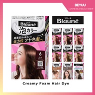 KAO BLAUNE Creamy Foam Hair Colour Hair Dye 108ml 【Direct From Japan】