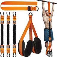 Fitness Resistance Bands Men's Pull-Up Bands Adjustable Pull Rope Training Resistance Bands4.6