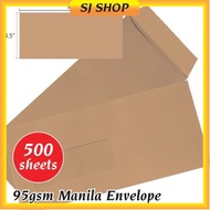 4 1/2" x 9 1/2" Manila Envelope | 4" x 9" Brown Envelope | Kraft Envelope | Letter Envelope | Brown 