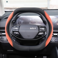 Microfiber Leather Car Steering Wheel Cover For KIA Stonic GT Line Sportage K4 K9 EV5 EV9 GT 2026 20