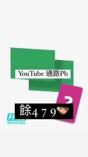 Seventeen小卡 Mini11