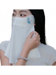 一片女士防曬口罩，帶護目鏡，防輻射，冰絲面紗，薄透透氣，防曬護面罩