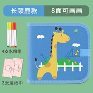 Childrens graffiti board can be erased 0-3 year old baby drawing board student gouache pen writing b