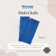 Norwex Dish Cloth 2 pieces Set Kitchen Cloth Sponge | 厨房洗碗布 2片装