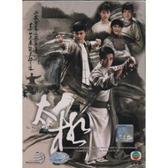 HK TVB Drama DVD The Master Of Tai Chi 太極 Vol.1-25 End (2008)