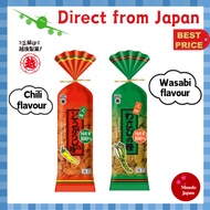 Echigo Seika Chilli Seed Rice Crackers / Wasabi Seed Rice Crackers  Japanese Rice Crackers [Direct f