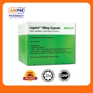 [AM PM Pharmacy] Madaus Legalon 140mg Capsule 10x10's For Liver Health | Liver Protection & Detoxifi