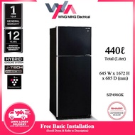 Sharp 440L Bespoke Refrigerator 2 Door/Peti Ais 2 Pintu Inverter (SJP498GK) Peti Sejuk/Fridge/冰箱