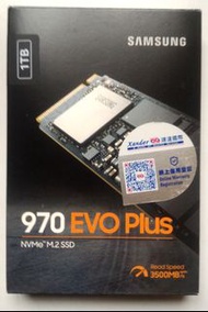 三星 Samsung 970 EVO Plus M.2 NVMe 1TB SSD