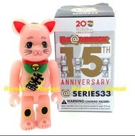 Medicom Bearbrick series 33 Animal Lucky Cat Red GID 100% be@rbrick 招財貓 夜光 隱藏版