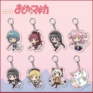 Puella Magi Madoka Magica Anime Key Chain Men Miki Sayaka Akemi Key Chain Women Acrylic Key Holder Bag Accesorios Gift