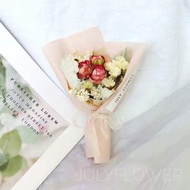 LANWAN | Tomb Sweeping Ceremonial Mini Chrysanthemum Bouquet