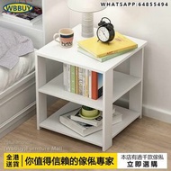 (Wbbuy)簡約茶几 可移動茶几 茶桌 茶枱 小桌子 邊桌 床頭櫃 床邊桌 包送貨