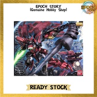 MG 1/100 GUNDAM EPYON EW VER.
