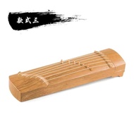 Markdown Price Mini Mini Guzheng Beginner Test Grade Introductory Practice Convenient Playing Guzhen