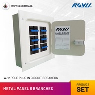 TREV ▶PRODUCT SET ◀ Royu Panel Box 6 Branches w/ 2pole Circuit breakers Plug In