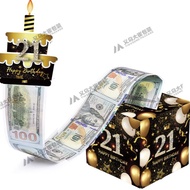 21st Birthday Gift Draw Money Box Party Decoration Birthday Party Supplies Cash Surprise Gift Box Cr